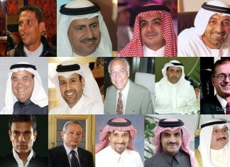 UAE’s Richest Individuals Advance on Global Billionaires List