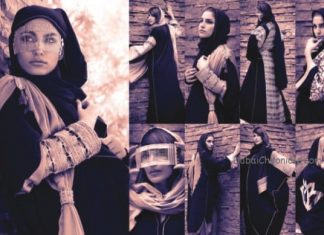 (87) Abaya Fashion on Pinterest