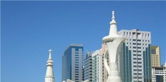 Abu Dhabi Ranks among World’s Safest Cities in 2015