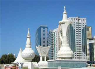 Abu Dhabi Ranks among World’s Safest Cities in 2015