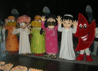 UAE to Celebrate Earth Hour 2015 Like No One Else