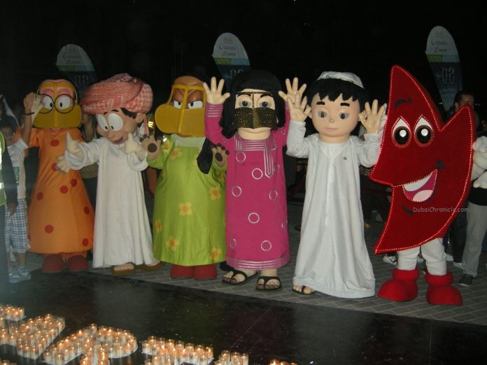 Earth Hour
