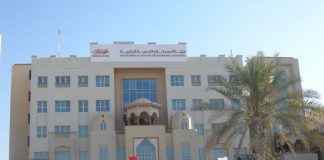By 2020 Dubai Will Have 250 Private Schools