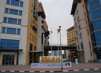DED simplifies fine settlement for business establishments