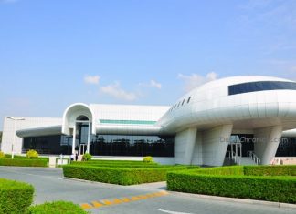 UAE Now Officially a Leader in Aviation Safety