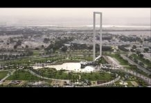 Dubai Frame Featured in 2015’s Best New Attractions List