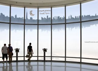 Mark the Holy Month of Ramadan at At the Top, Burj Khalifa