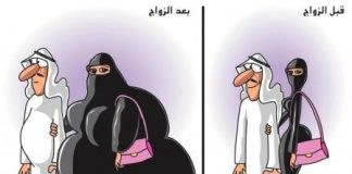 Half of UAE residents want to lose weight