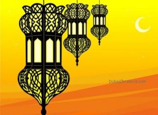 Western Union launches global Ramadan programme ‘30 Days of Better’