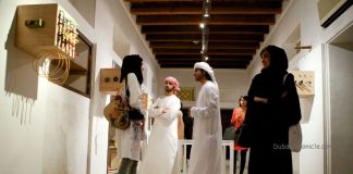 Art Dubai announces programme for The Global Art Forum