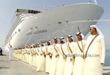 Dubai’s First Medical Tourism Package