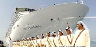 Dubai Corporation for Tourism and Trade Marketing set up