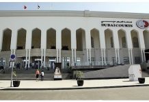 Al Etihad Credit Bureau Completes System Integration with Dubai Courts