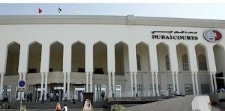 Al Etihad Credit Bureau Completes System Integration with Dubai Courts