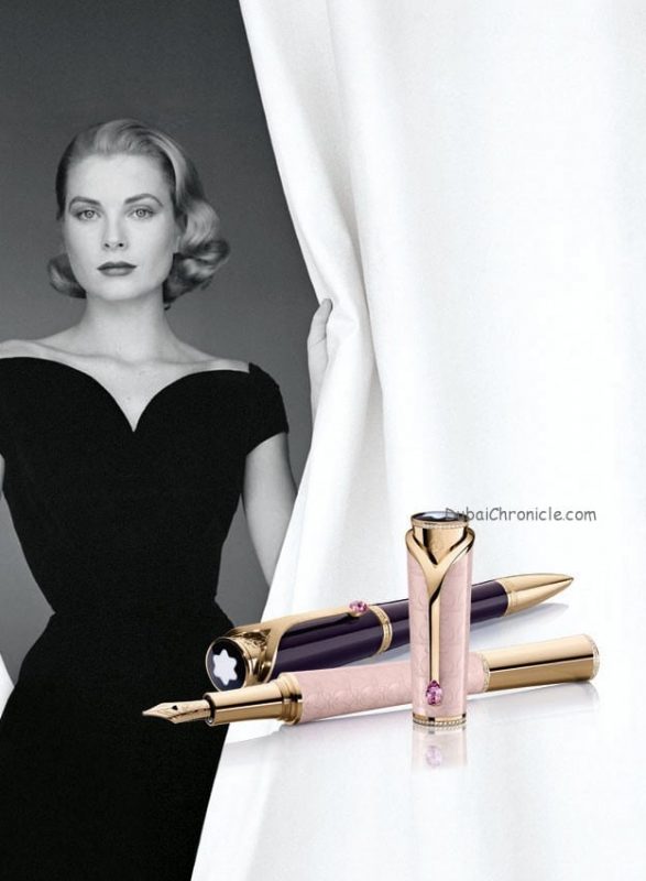 Princesse Grace de Monaco Ballpoint Pen Special Edition and the Princesse Grace de Monaco Special Edition 29 Fountain Pen