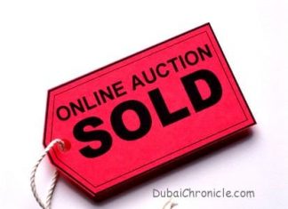 Fierce competition at the first online auction organized by eMart