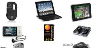 Laptops, Tablet Prices Slashed by 60% During a Fall Outlet Sale