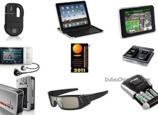 Laptops, Tablet Prices Slashed by 60% During a Fall Outlet Sale