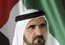 Sheikh Mohammed bin Rashid about Iran nuclear ambitions