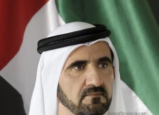 Sheikh Mohammed bin Rashid about Iran nuclear ambitions