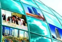 DMCC to Debut at Dubai Cityscape Global with ‘Burj2020 District’