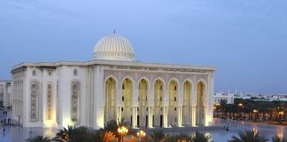 Sharjah – A World Book Capital 2019, UNESCO