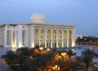 Sharjah – A World Book Capital 2019, UNESCO