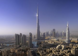 Emaar Properties records net operating profit of US$ 1.193 billion in 2015; a growth of 18%
