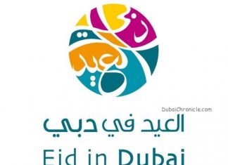Crazy Shopping Extravaganza during Eid in Dubai