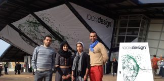 UAE citizens traveling abroad ”Do’s and Don’ts”