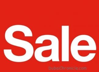 12 Hour Sale to Kickstart 21st Edition of Dubai Summer Surprises