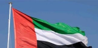 New Federal Decree Clarifies Value Added Tax in UAE