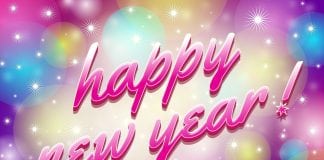 New Year Holiday For UAE’s Private Sector Announced