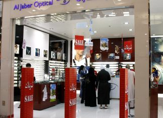 August Shopper’s Guide