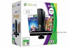 Best Place to Buy Xbox Bundle and Games