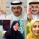 UAE Home of Seven Out of 31 Arab Billionaires