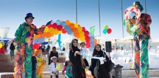 First Day of Eid Al Adha Announced