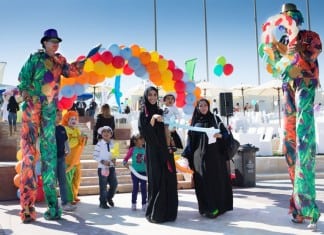 Dubai Summer Surprises 2015 begins July 23