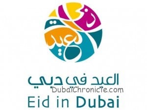 20120813_Eid-in-Dubai