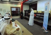 Dubai Courts Aims To Tap Into Social Media Popularity