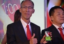 LG announces improved Q4, full year financial results