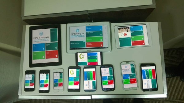 DED online services at Gitex Technology