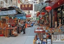Fifth HKTDC Lifestyle Expo in Dubai Opens Monday