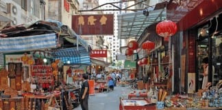 Fifth HKTDC Lifestyle Expo in Dubai Opens Monday