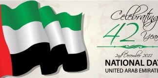 UAE 42nd National Day Events in Dubai