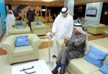 Will Transfer Fee on Property Sales in Dubai Double or Shrink from 1st of July