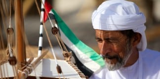 Qasr Al Hosn Festival Announces Rich Cultural Programme