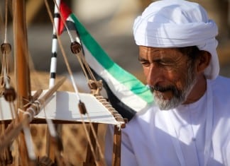 Qasr Al Hosn Festival Announces Rich Cultural Programme