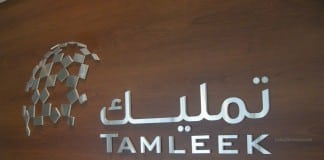 New Office for Property Transfer and Registration Opens in Emaar Square, Downtown Dubai