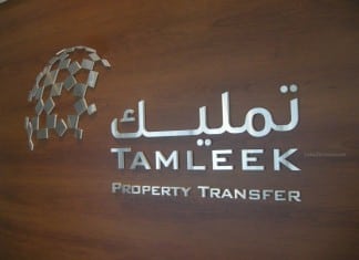New Office for Property Transfer and Registration Opens in Emaar Square, Downtown Dubai